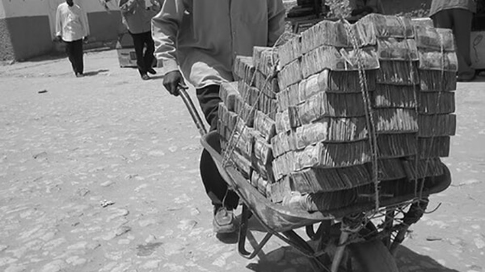 Cash bundled into bricks in Somaliland